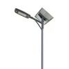 Lampu Jalan LED Tenaga Surya dengan Pengendali Telepon Cerdas dan Adaptor AC