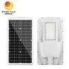 40W All in One Solar LED Street Light Terintegrasi 130lm/W
