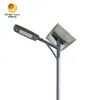 Outdoor High Lumen Half Integrated Aluminium 50W Lampu Jalan LED Surya