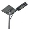 Outdoor High Lumen Half Integrated Aluminium 50W Lampu Jalan LED Surya