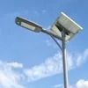 Outdoor High Lumen Half Integrated Aluminium 50W Lampu Jalan LED Surya
