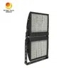 Lampu Sorot Banjir Disipasi Panas Baik Aluminium 600W Lampu Stadion LED