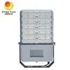 Proyek Sorotan yang Dapat Diredupkan Tiang Tinggi Reflektor 300W 400W Lampu Sorot LED