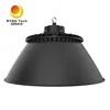 Lampu Highbay UFO LED Aluminium Die Cast UFO240-M 240W 150-210lm/W