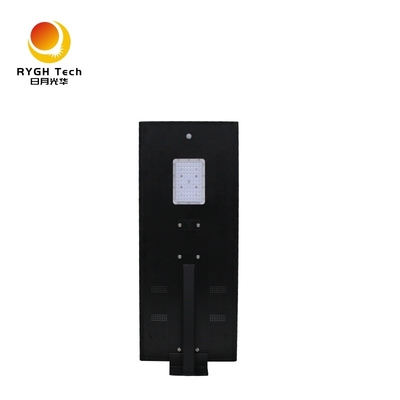 Baterai Lithium 12V 36Ah All In One Led Lampu Jalan Tenaga Surya, Lampu Jalan Tenaga Surya