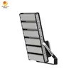 Lampu Sorot LED Rygh-M1 1500W untuk Luar Ruangan Lampu Lapangan Basket Aluminium Lampu Sorot Stadion Olahraga