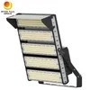 Stadium Light 1200W Sport Field LED High Mast Light untuk tiang tinggi