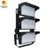 Sport Airport Stasiun Kereta Api Arena Menara Jembatan Lapangan Golf Mast Tinggi IP65 Stadion Kriket LED 1500 Watt LED Flood Light