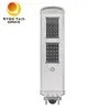 Desain Populer Semua dalam Satu Sensor Gerak G Serise 150lm/W 20W Lampu Jalan LED Tenaga Surya