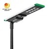 Rygh Paten tahan lama lampu jalan bertenaga surya 60W 170lm/W Lampu jalan LED surya