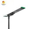 Semua dalam Satu Waterproof IP65-Rated Otomatis 170lm/W 80W Solar LED Street Light