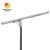 Lampu LED Tenaga Surya 120W All-in-One Efisiensi Tinggi untuk Kota dan Pedesaan