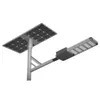 Rygh Waterproof Outdoor Solar Street Lamp / Lampu LED Solar Street 120W 170lm/W