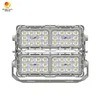 Lensa Kaca Matriks Proyektor Luar Ruangan 150W 200W 300W Lampu Sorot Terowongan LED
