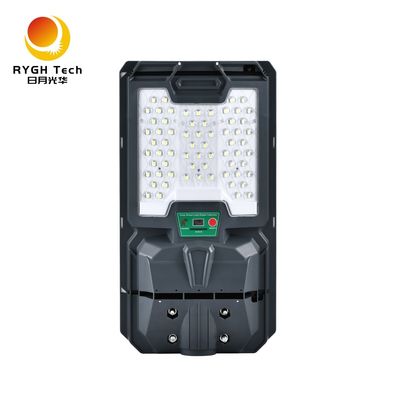 Lampu Jalan LED Surya Terintegrasi Chip LED 5050 Berkualitas Tinggi 10W Dengan Kontrol Cahaya Remote Control Induksi Radar