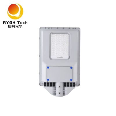 Lampu Jalan LED Solar Terintegrasi 20W Radar Sensing Remote Control untuk Sidewalk Courtyard Garden Lampu Jalan LED