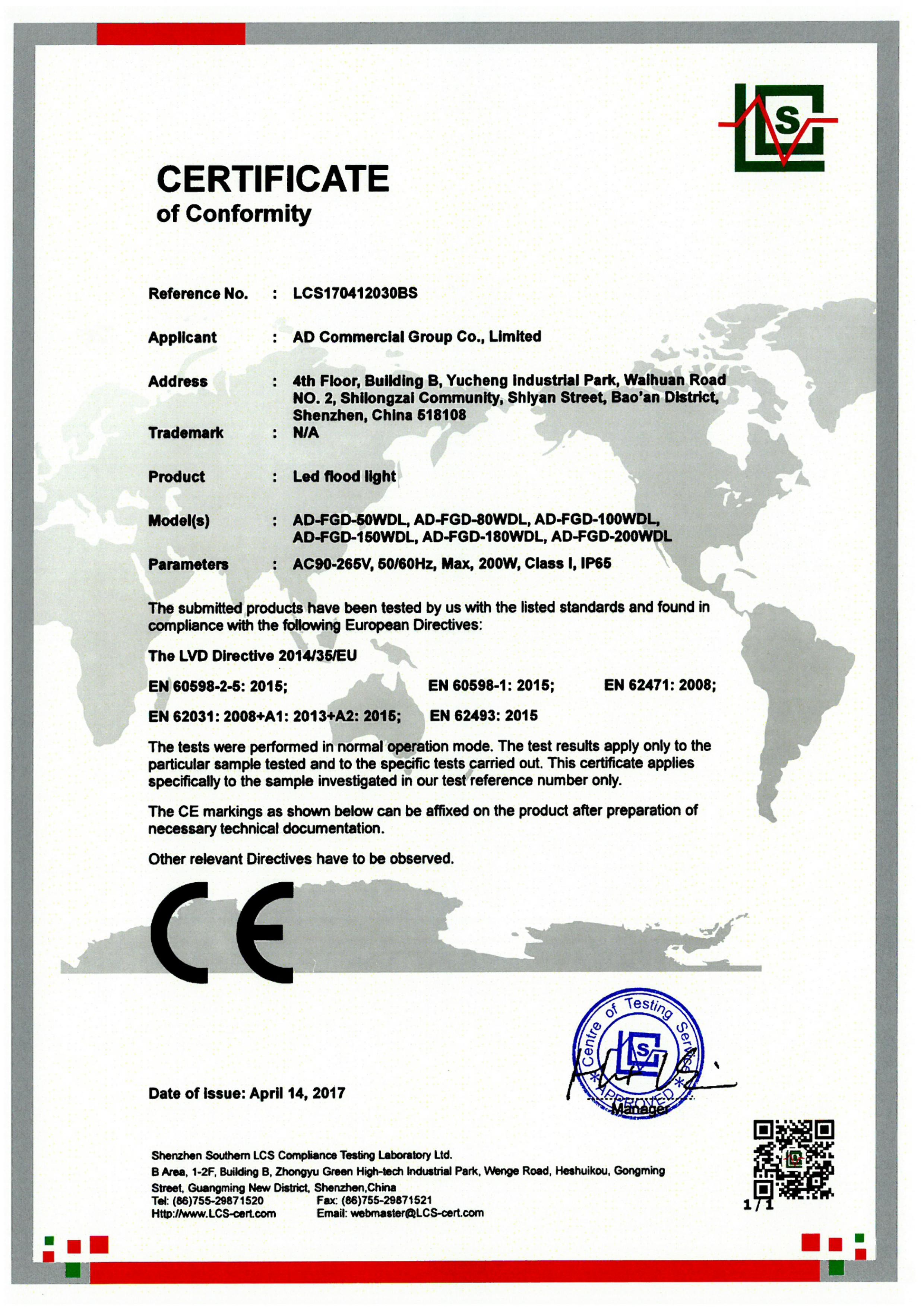 Cina Shenzhen RIYUEGUANGHUA Technology Co., Limited Sertifikasi