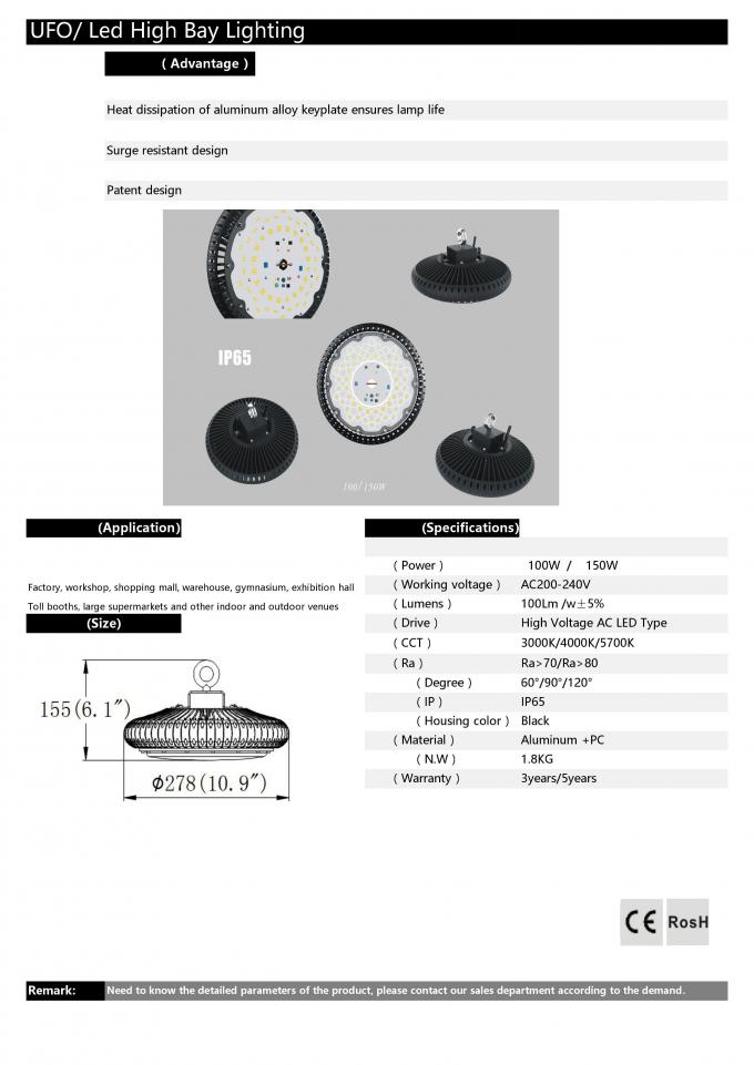 Ufo 150W memimpin cahaya teluk tinggi